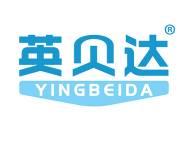 英贝达