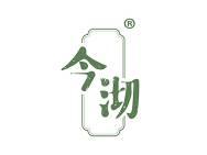 今沏