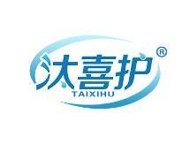 汰喜护