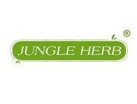 JUNGLEHERB（丛林草本）