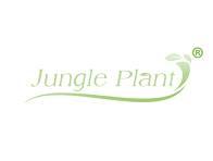 JunglePlant(丛林植物）