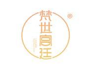 梵世宫廷