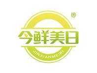 今鲜美日