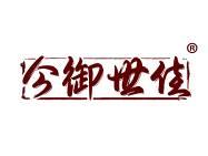 今御世佳