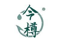 今樽