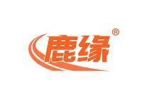鹿缘