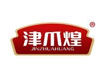 津爪煌