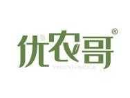优农哥