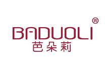 苗修妍