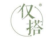 仅搭