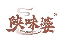 陕味婆