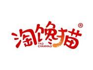 淘馋猫