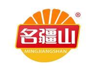 名疆山