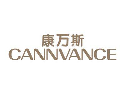 康万斯