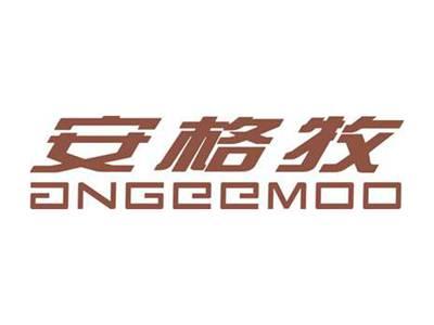 安格牧