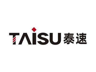 泰速