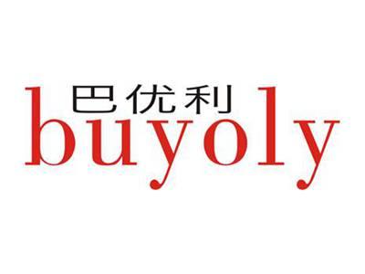 巴优利