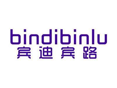 宾迪宾路