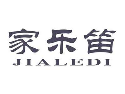 家乐笛