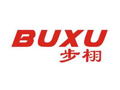 步栩