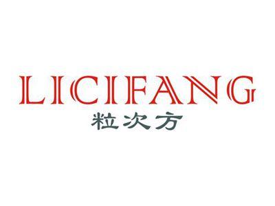 粒次方