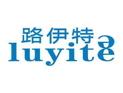 路伊特