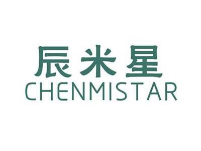 辰米星