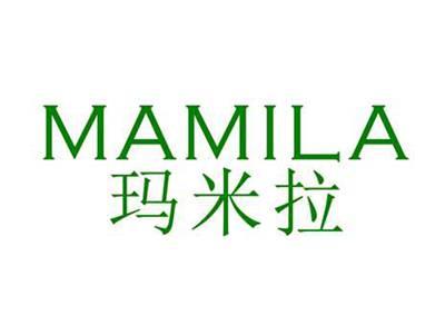 玛米拉