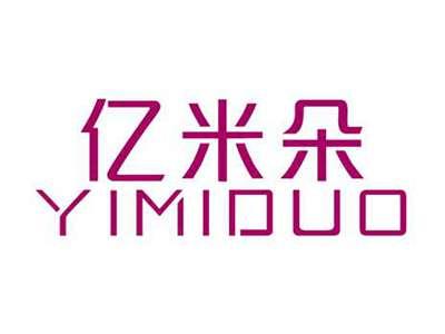 亿米朵