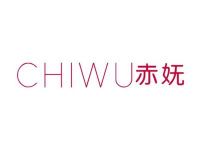 赤妩