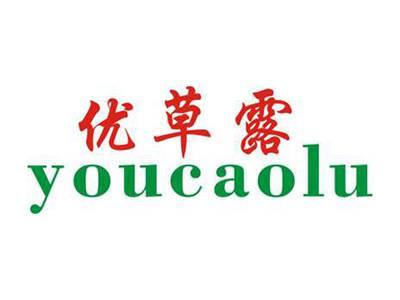 优草露