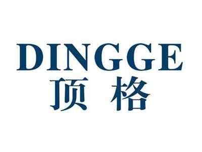 顶格