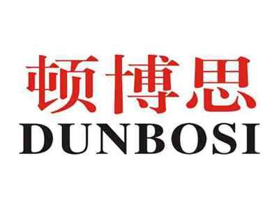 顿博思