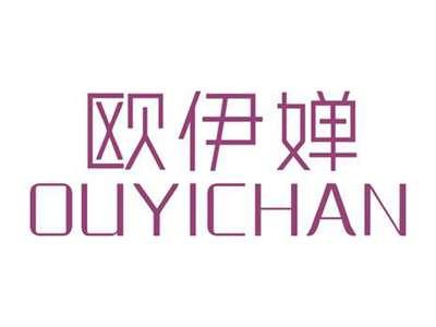 欧伊婵