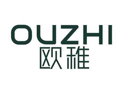 欧稚