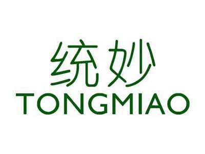 统妙