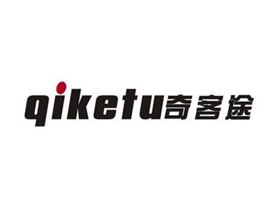 奇客途