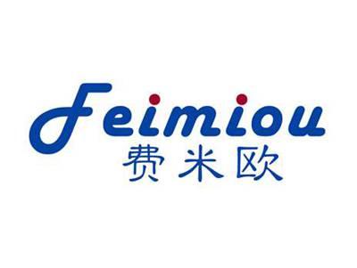 费米欧