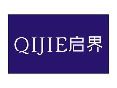 启界