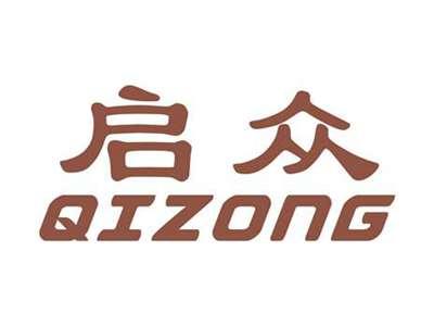 启众