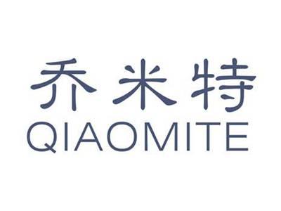 乔米特