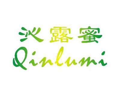 沁蜜露