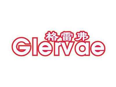 格雷弗