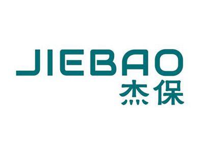 杰保