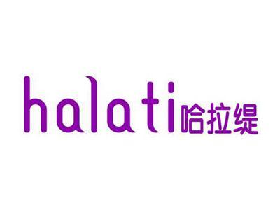 哈拉提