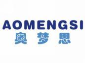 奥梦思