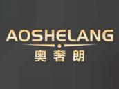 奥奢朗