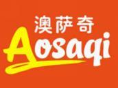 澳萨奇