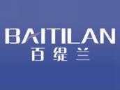 百缇兰
