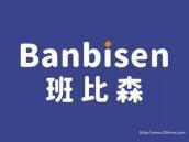 班比森